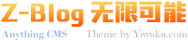 郑州瀚博手游网